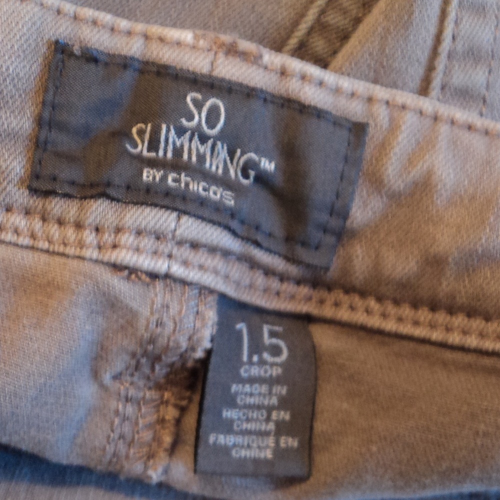 Jeans - Picture 6 of 6